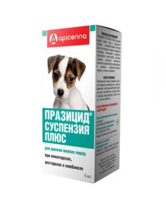 Prazicide suspension Plus for puppies of small breeds 6ml - cheap price - pharm-pills.com