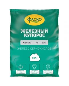 Iron vitriol Fasco 200g - cheap price - pharm-pills.com