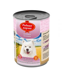 Native feed Chicken in a dye canned food for dogs 410g - cheap price - pharm-pills.com