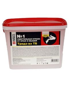 Tride-ve TB bucket 4kg - cheap price - pharm-pills.com