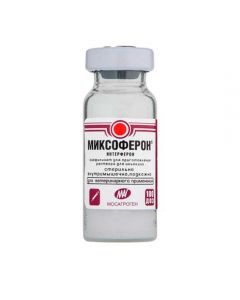 Mixoferon 100 doses 10ml - cheap price - pharm-pills.com