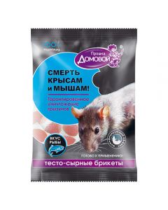 Brownie Proshka Dough and cheese briquette with fish flavor 100g - cheap price - pharm-pills.com