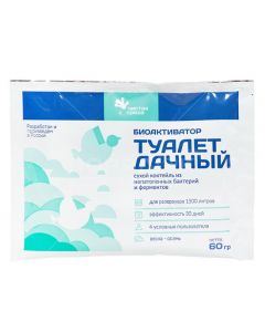 Country toilet 60g - cheap price - pharm-pills.com