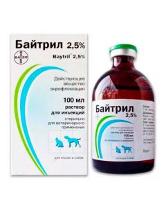 Baytril 2.5% injection solution 100ml - cheap price - pharm-pills.com