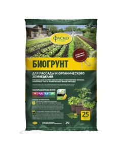 Fasco soil for seedlings and organic farming with biohumus 25l - cheap price - pharm-pills.com