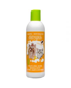 Paw insecticidal shampoo for cats and dogs 220ml - cheap price - pharm-pills.com