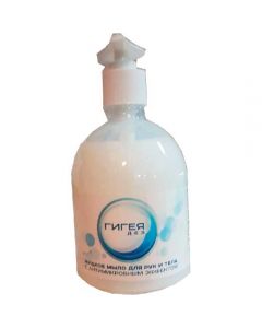 Hygeya disinfectant liquid soap with a dispenser 500ml - cheap price - pharm-pills.com