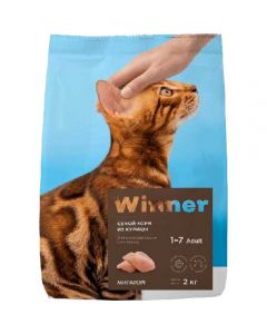 WINNER dry food for adult cats of all breeds chicken 2kg - cheap price - pharm-pills.com