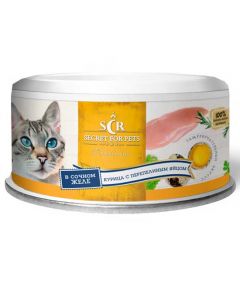 Secret Premium canned food for cats chicken with quail egg in jelly 85g - cheap price - pharm-pills.com