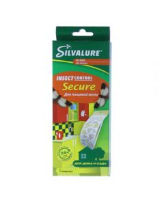 Silvalure Secure food moth glue traps 1pc - cheap price - pharm-pills.com