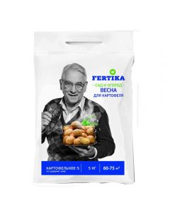 Fertika Potato 5kg - cheap price - pharm-pills.com