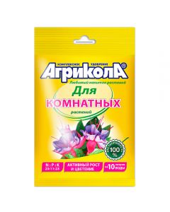 Agricola for indoor plants water-soluble fertilizer 25g - cheap price - pharm-pills.com