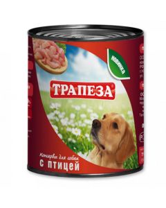 Meal canned food for dogs Poultry 750 g - cheap price - pharm-pills.com