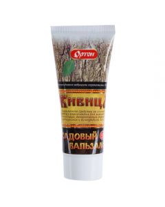 Garden balm Zhivitsa 250g - cheap price - pharm-pills.com