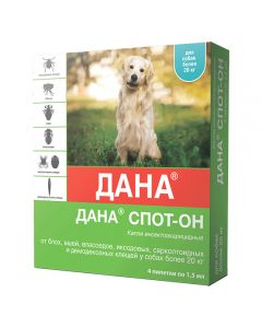 Dana Spot-on drops for dogs over 20kg 4 pipettes, 1.5 ml each - cheap price - pharm-pills.com