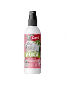 Spray YUGI liquidator of marks and odor for kittens and cats 150ml - cheap price - pharm-pills.com