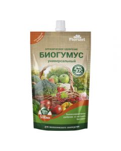 Biohumus Florizel (Florizel) universal 500ml - cheap price - pharm-pills.com