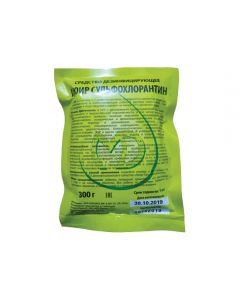 Disinfectant Luir Sulfochlorant bag 15kg (300g * 50 pack) - cheap price - pharm-pills.com