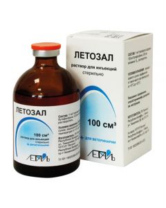 Letosalum 100ml - cheap price - pharm-pills.com