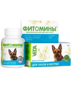 Phytomines for teeth and bones of dogs 100 tablets - cheap price - pharm-pills.com