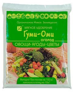 Gumi-Omi for vegetables, berries and flowers 700g - cheap price - pharm-pills.com