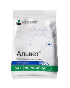 Alvet 50g - cheap price - pharm-pills.com