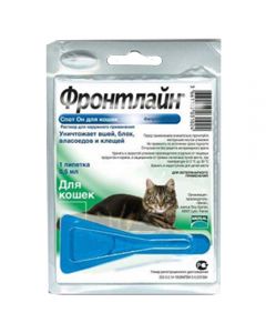 Frontline Spot It for cats (1 pipette) 0.5ml - cheap price - pharm-pills.com