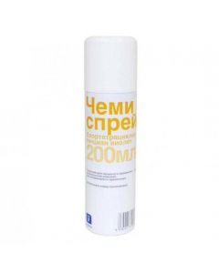 Chemi spray 200ml - cheap price - pharm-pills.com