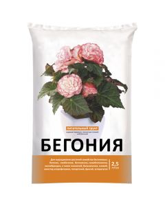 Nutrient soil for Begonias 2.5L - cheap price - pharm-pills.com