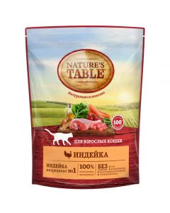 Nature's Table dry food for adult cats Turkey 650g - cheap price - pharm-pills.com