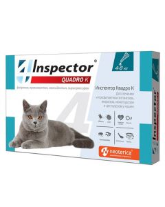 Inspector Kvadro K drops for cats 4-8kg 0.8ml - cheap price - pharm-pills.com