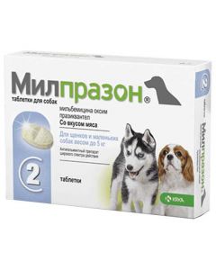 Milprazone for dogs 2 tablets 2.5 mg - cheap price - pharm-pills.com