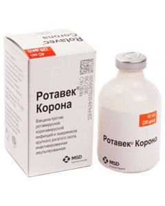 Rotavek Rotavek Corona vaccine for cattle 40ml 20 doses - cheap price - pharm-pills.com