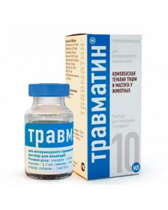 Traumatine 10ml - cheap price - pharm-pills.com