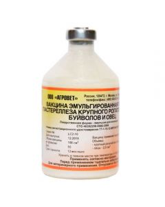 Vaccine against pasteurellosis of cattle, buffalo and sheep, emulsified 100ml - cheap price - pharm-pills.com