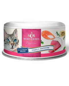 Secret Premium canned food for cats tuna with salmon in jelly 85g - cheap price - pharm-pills.com