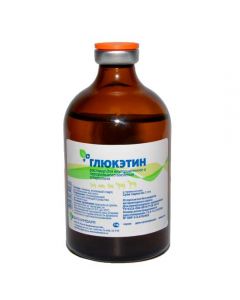 Glucetin 100ml - cheap price - pharm-pills.com