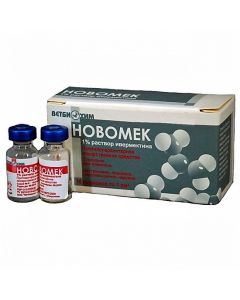 Novomek 1% 10ml - cheap price - pharm-pills.com