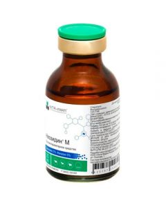 Neosidine M 20ml - cheap price - pharm-pills.com