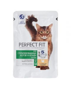 Perfect Fit for neutered cats and neutered cats with spider chicken 85g - cheap price - pharm-pills.com