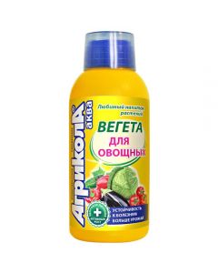 Agricola Aqua Vegeta for vegetable crops liquid fertilizer 250ml - cheap price - pharm-pills.com