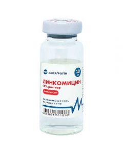 Lincomycin 10% 10ml - cheap price - pharm-pills.com