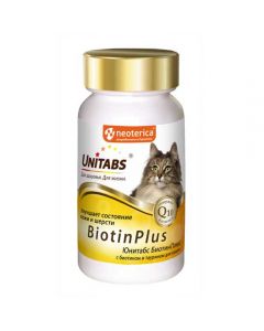 Unitabs BiotinPlus for cats (120 tablets) 60g - cheap price - pharm-pills.com