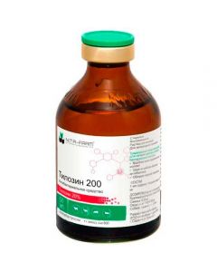 Tylosin 200 injection 50ml - cheap price - pharm-pills.com