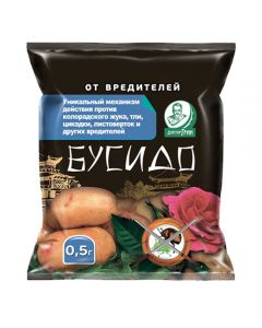 Bushido of the Colorado potato beetle and its larvae, aphids, leafhoppers, leafworms 0.5 g - cheap price - pharm-pills.com