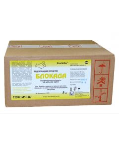 Blockade of briquette on whole grain 5kg - cheap price - pharm-pills.com