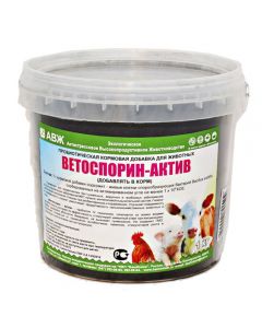 Vetosporin Active feed additive 1 kg - cheap price - pharm-pills.com