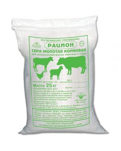 Ground feed sulfur Ration 25kg - cheap price - pharm-pills.com