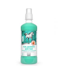 Double-action cooling and warming gel with camphor and menthol ZooVip 500ml - cheap price - pharm-pills.com