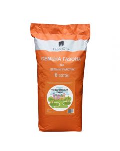 Lawn seeds Universal Economy 15kg - cheap price - pharm-pills.com